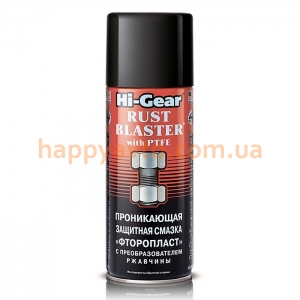 Смазка HI-GEAR HG5514 312 г 